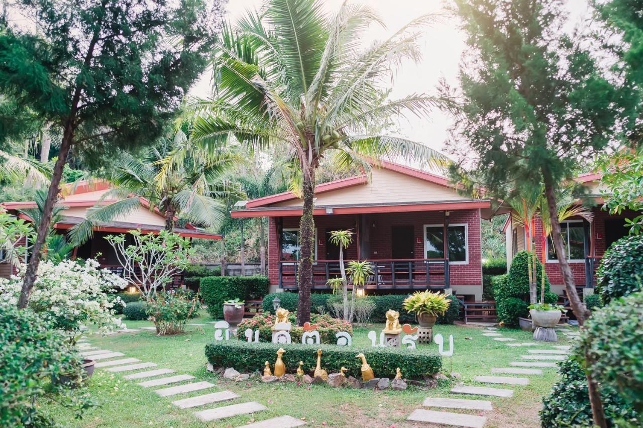 منتجع سيراي غرين Phuket المظهر الخارجي الصورة