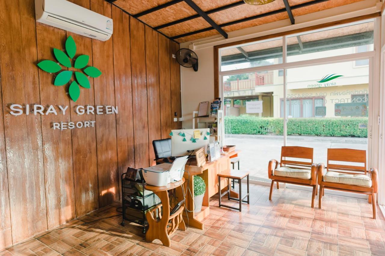 منتجع سيراي غرين Phuket المظهر الخارجي الصورة