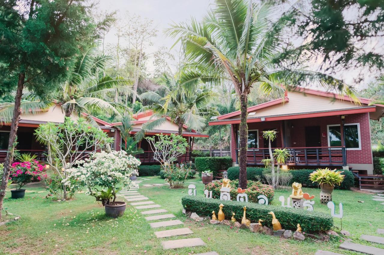 منتجع سيراي غرين Phuket المظهر الخارجي الصورة